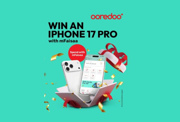 އުރީދޫ އެމް-ފައިސާ މެދުވެރިކޮށް އައިފޯން 17 ޕްރޯއެއް ހޯދުމުގެ ފުރުސަތު