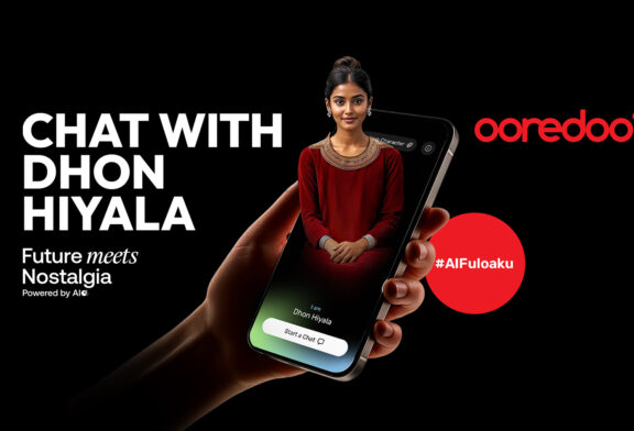 އުރީދޫ ގެ އޭއައި ޗެޓްބޮޓު މެދުވެރިކޮށް ދޮން ހިޔަލަ އާ ވާހަކަ ދައްކައިފިންތަ؟