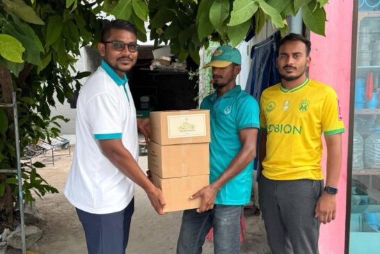 އަންނަ ރޯދަމަހު ވެސް ރޯދަ ހަދިޔާއަކަށް މަސްދަޅު ކޭސް