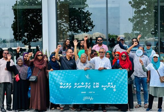 ޕީއެންސީގެ ޖަލްސާއަށް އޭދަފުށިން ގިނަ ބަޔަކު މާލެއަށް