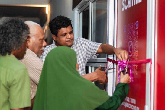 ކުޅިވަރަށް ހާއްސަ ފިހާރަ 