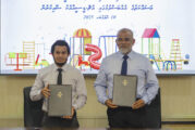 ފެހެންދު އާއި ކުޑަރިކިލުގައި ކުޑަކުދިންގެ ޕާކު ތަރައްޤީކުރަން އެޗްޑީސީއާ ޙަވާލުކޮށްފި