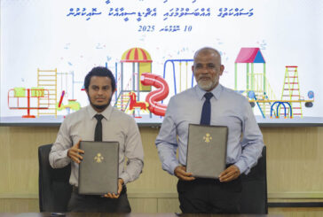 ފެހެންދު އާއި ކުޑަރިކިލުގައި ކުޑަކުދިންގެ ޕާކު ތަރައްޤީކުރަން އެޗްޑީސީއާ ޙަވާލުކޮށްފި