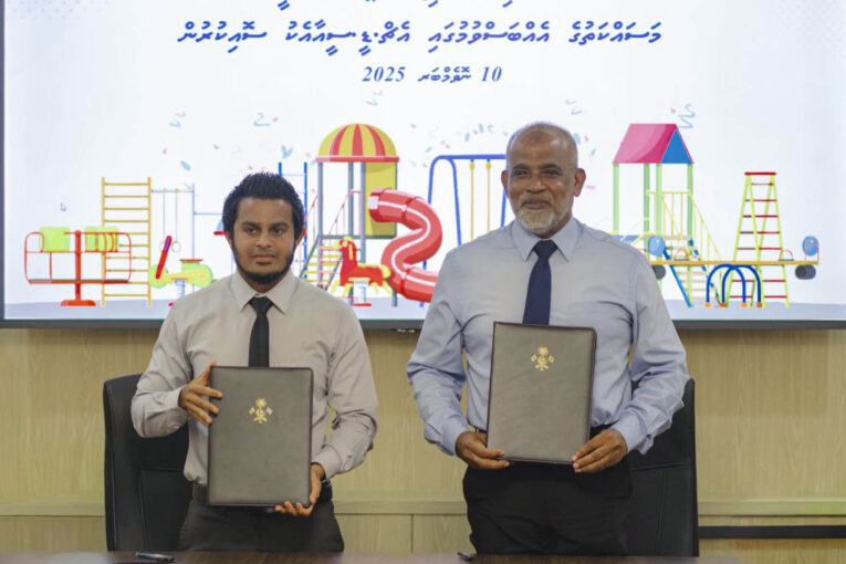 ފެހެންދު އާއި ކުޑަރިކިލުގައި ކުޑަކުދިންގެ ޕާކު ތަރައްޤީކުރަން އެޗްޑީސީއާ ޙަވާލުކޮށްފި