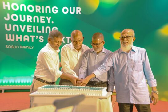 ސޯސަން ފިހާރައިގެ 40 އަހަރުގެ ކާމިޔާބީ ފާހަގަަކޮށް، އާ ލޯގޯ ދައްކާލައިފި