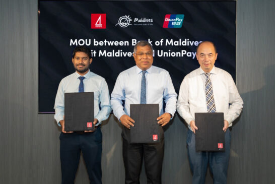 ބީއެމްއެލް އިން ޔޫނިއަންޕޭއާ އެކު ރާއްޖެ ޕްރޮމޯޓުކުރަނީ