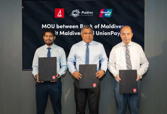 ބީއެމްއެލް އިން ޔޫނިއަންޕޭއާ އެކު ރާއްޖެ ޕްރޮމޯޓުކުރަނީ