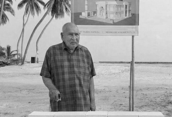 މުހައްމަދު އަލީގެ މައްޗަށް ޣައިބަށް ކުރާ ކަށުނަމާދު މާދަމާ