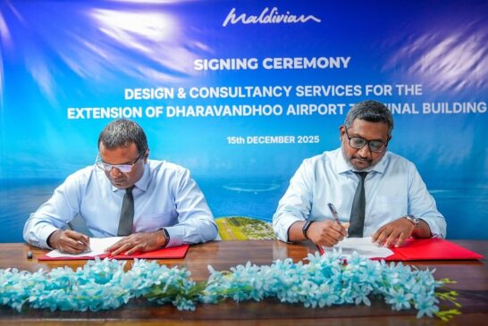 ދަރަވަންދޫ އެއާޕޯޓް ޓާމިނަލް ޑިޒައިންކުރަން ހަވާލުކޮށްފި