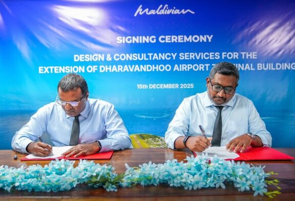 ދަރަވަންދޫ އެއާޕޯޓް ޓާމިނަލް ޑިޒައިންކުރަން ހަވާލުކޮށްފި