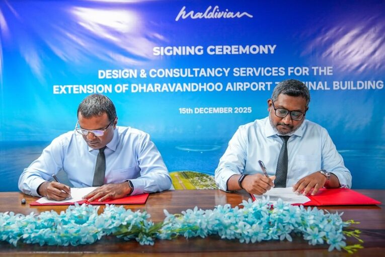 ދަރަވަންދޫ އެއާޕޯޓް ޓާމިނަލް ޑިޒައިންކުރަން ހަވާލުކޮށްފި