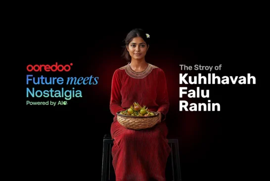 އުރީދޫ ކަލަންޑަރުން ކުއްޅަވަށްފަލު ރަނިން އާއެކު މިމަހު ޗެޓުކޮށްލެވޭނެ