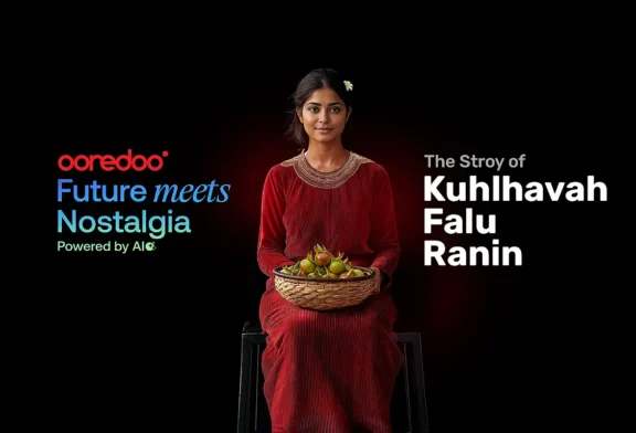 އުރީދޫ ކަލަންޑަރުން ކުއްޅަވަށްފަލު ރަނިން އާއެކު މިމަހު ޗެޓުކޮށްލެވޭނެ