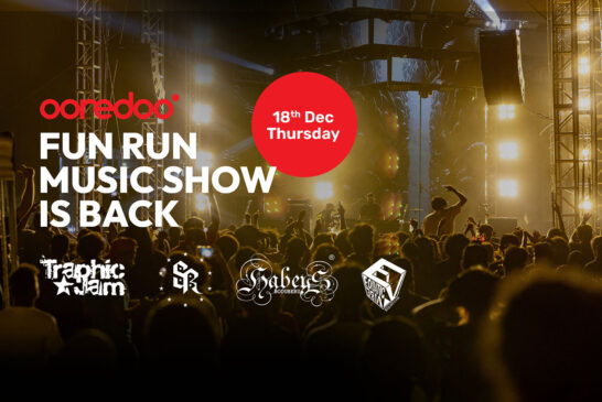 އުރީދޫ ފަން ރަން މިއުޒިކް ޝޯ 18 ޑިސެމްބަރ ގައި ހުޅުމާލެ ސެންޓްރަލް ޕާކުގައި