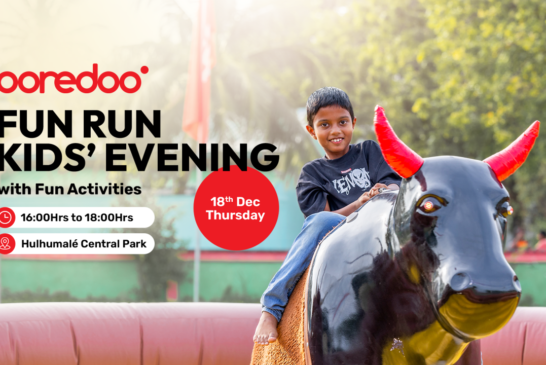 އުރީދޫ ފަން ރަން ކުޑަކުދިންގެ ހަވީރު މިއަދު