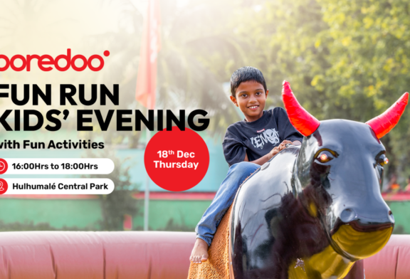 އުރީދޫ ފަން ރަން ކުޑަކުދިންގެ ހަވީރު މިއަދު